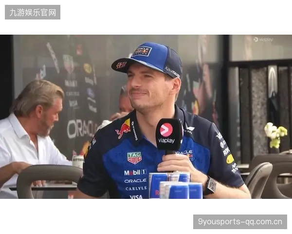维斯塔潘刷新生涯最快纪录