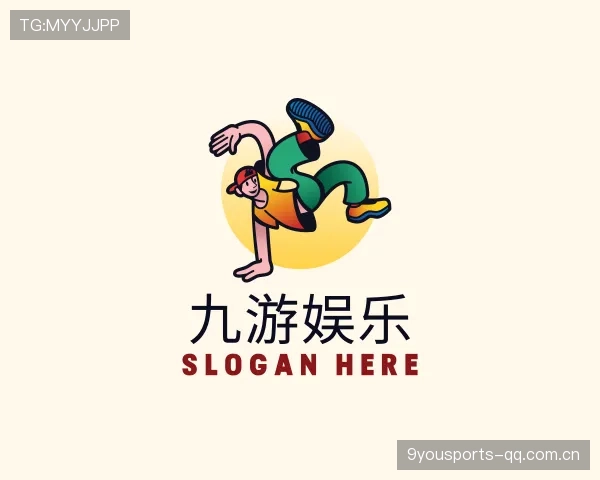 介绍九游官网app入口